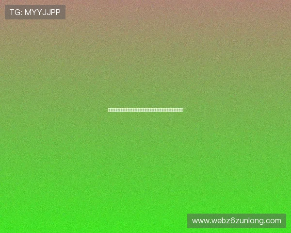 尊龙娱乐娱乐平台新手注册指南，详细步骤助你快速开启精彩游戏之旅